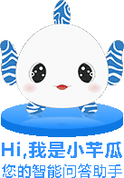AI助手