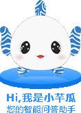 AI助手